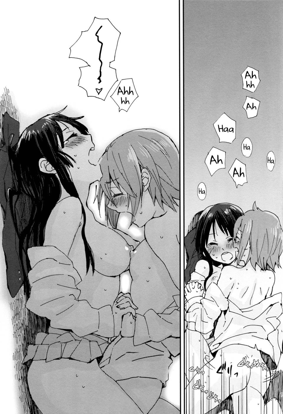 Hentai Manga Comic-Monthly RitsuMio for Adults - Special Edition-Read-18